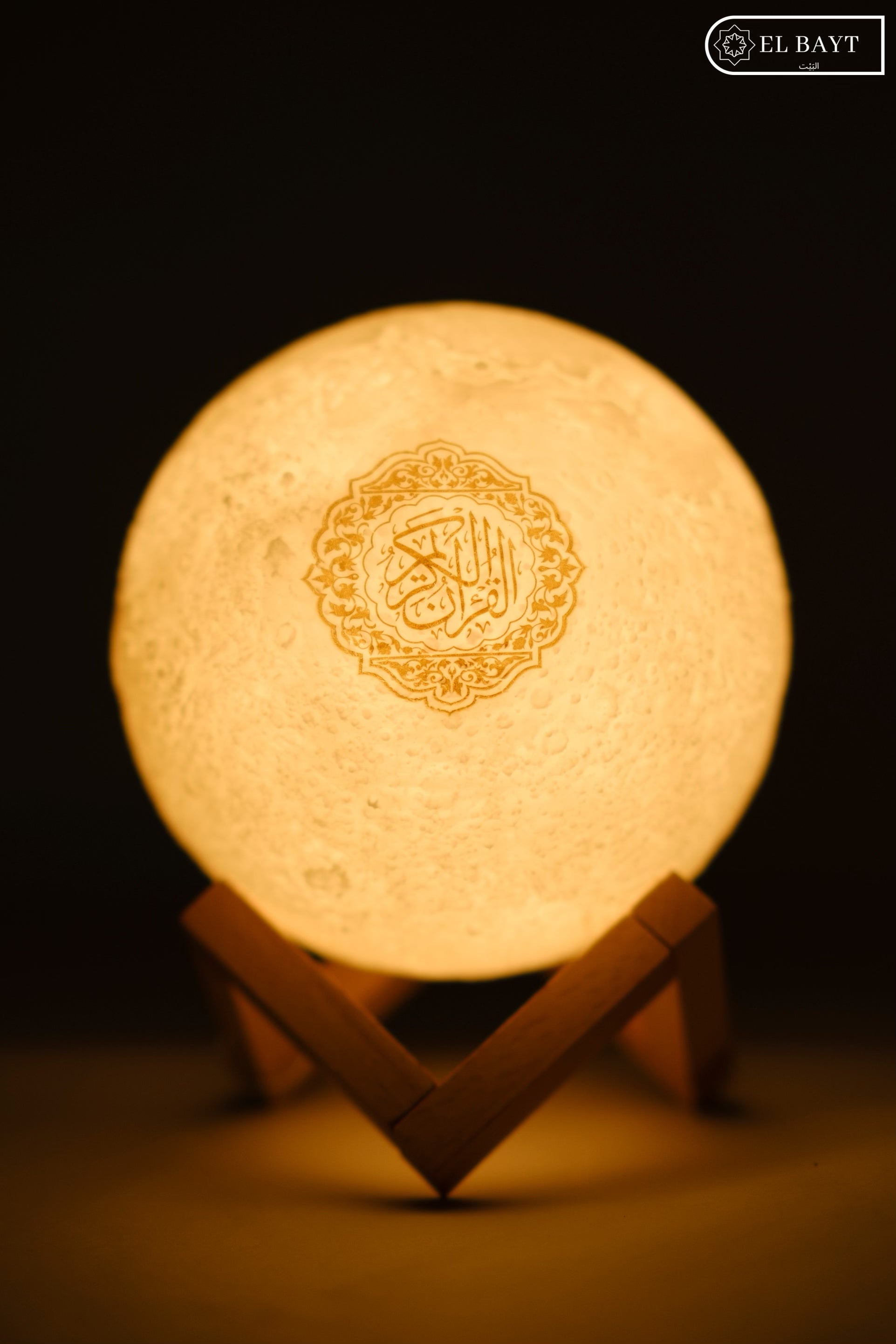 Lampe Veilleuse Coranique Lune Bluetooth • Baytik